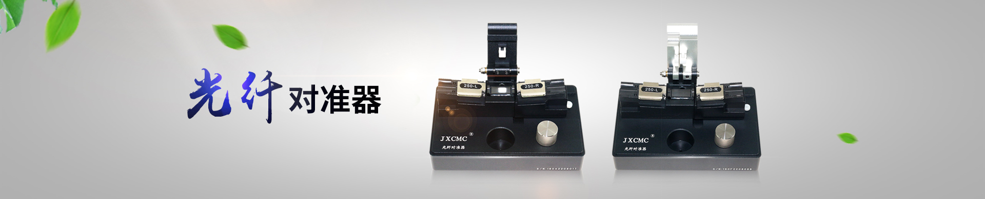 欧冠联赛(中国)